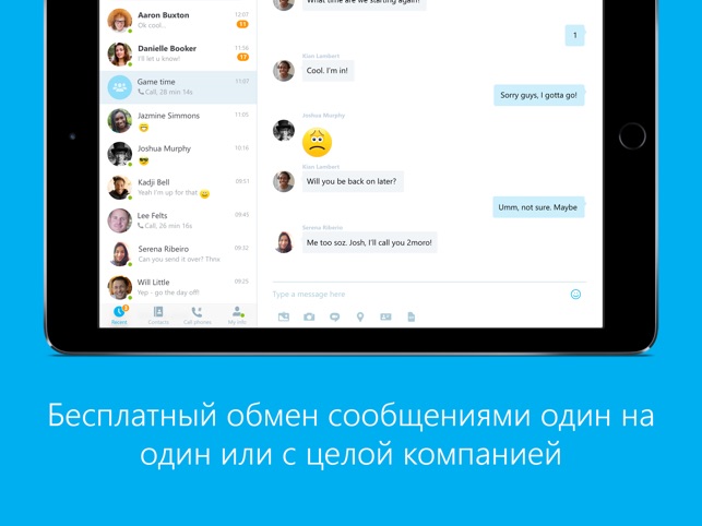 Веб рулетка для ipad казино покер белоруссия