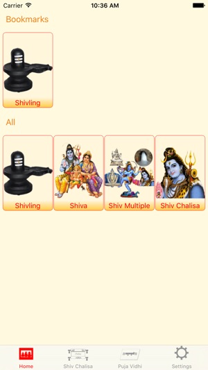 Shiv Puja and Chalisa - No Ads(圖3)-速報App