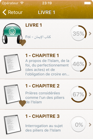 Sahih Muslim Audio en Français screenshot 2