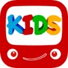 Kids Fountain - IPAD VERSION