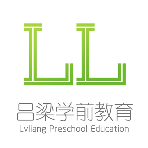 吕梁学前教育 icon
