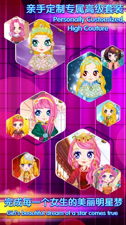 Sue's World Tour - Makeup, Dressup, Spa and Makeover - Girls Beauty Salon Games