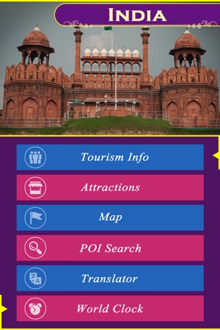 Visit India screenshot 2