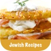 Jewish Professional Chef Recipes - How to Cook Everything