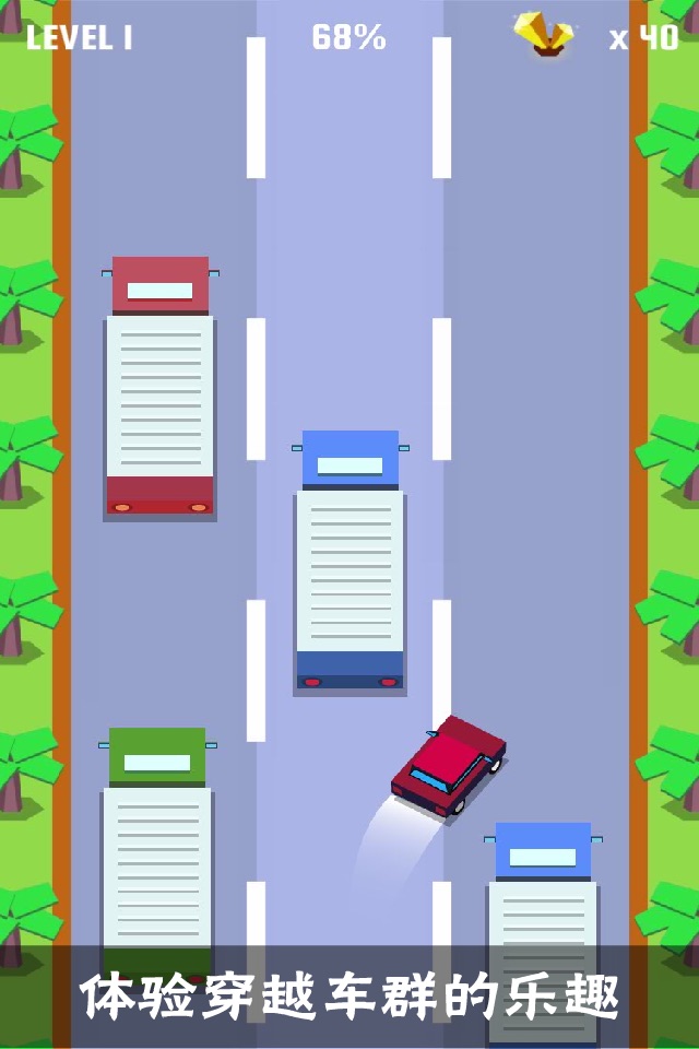 Fred No Brakes - Adventure Cube Cart Alleged screenshot 2