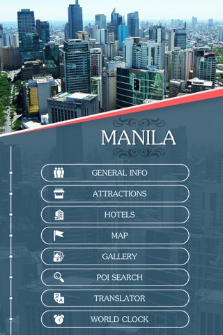 Manila Tourism Guide screenshot 2