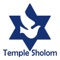 Temple Sholom is a Canadian Reform congregation in Vancouver BC Canada that honours and sanctifies each and every person, integrating a deep sense of Jewish tradition with contemporary life