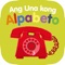 Ang Una Kong Alpabeto - Filipino Alphabet for Kids
