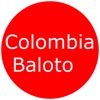Colombia - Baloto (This APP has actual results in Japan.)