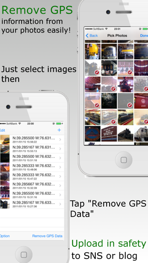 GPS Deloger - Remove location data from your photos with no (圖1)-速報App