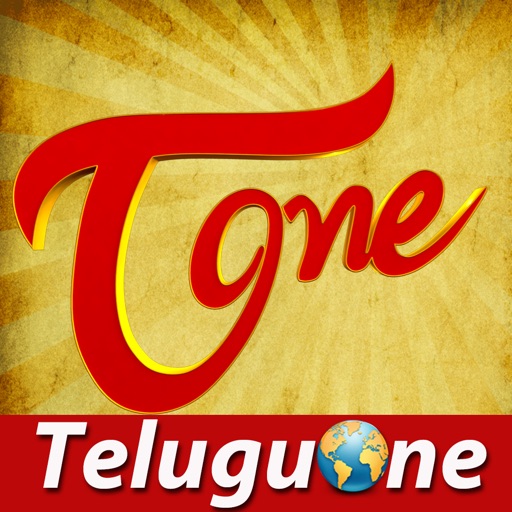 TeluguOneHD icon