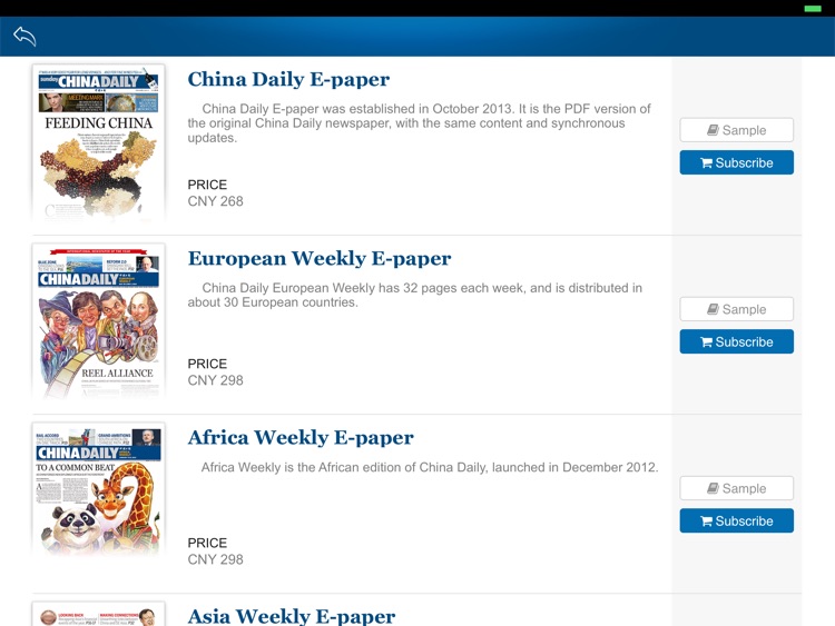 China Daily Epaper screenshot-3