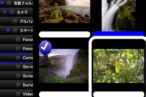 Photo Folder - 写真や動画を撮影、高速閲覧 screenshot 3