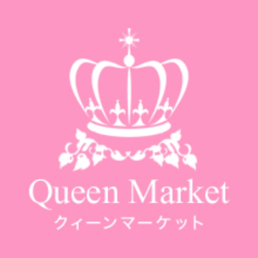 【激安ネイル通販】クイーンマーケット icon