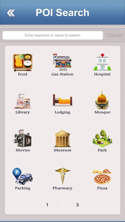 Kuwait Offline Travel Guide screenshot-4