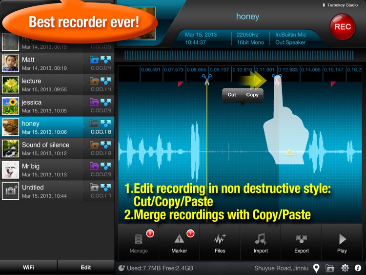 Recorder Plus HD screenshot-0
