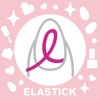 ネイル予約アプリ ELASTICK