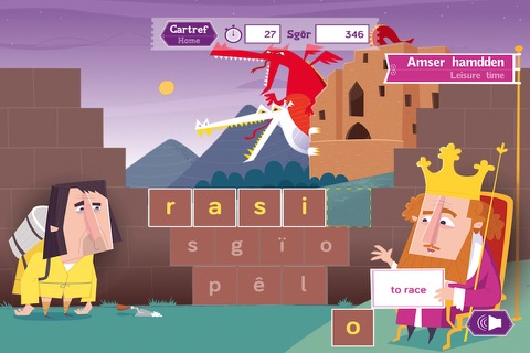 Dreigiau Dinas Emrys - Gêm Gymraeg i Ysgolion Uwchradd / Secondary Schools’ Welsh Language Game screenshot 3