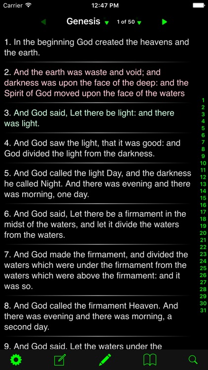 Bible - KJV & ASV