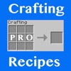 Crafting Recipes Pro