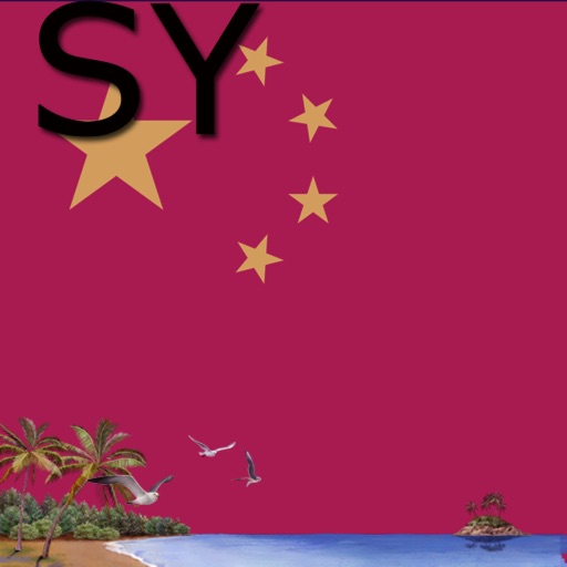 Sanya Map