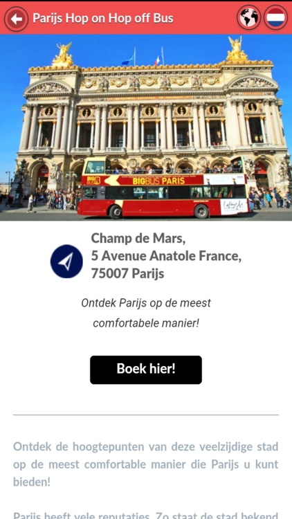 Frankrijk Binnendoor