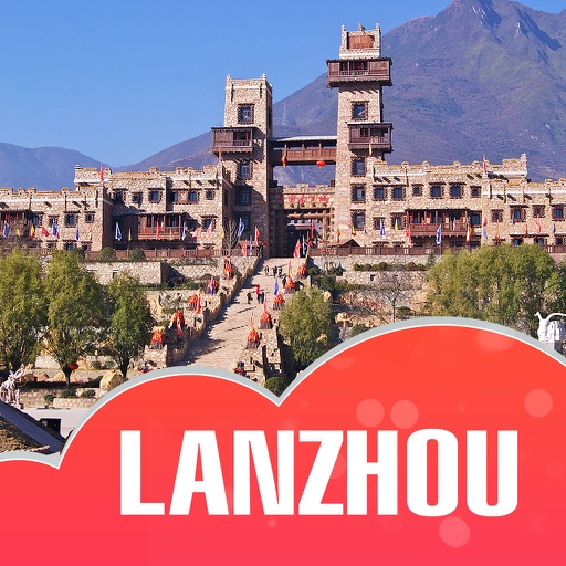 Lanzhou Travel Guide icon