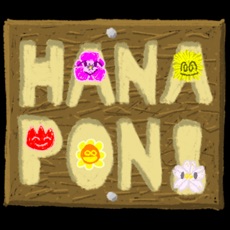 Activities of HANAPON!