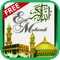 Ultimate Eid Mubarak & Hari Raya Greeting cards 