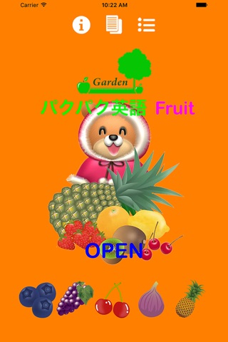 パクパク英語 クマさんに餌をあたえて学ぶ（Fruit編） screenshot 2