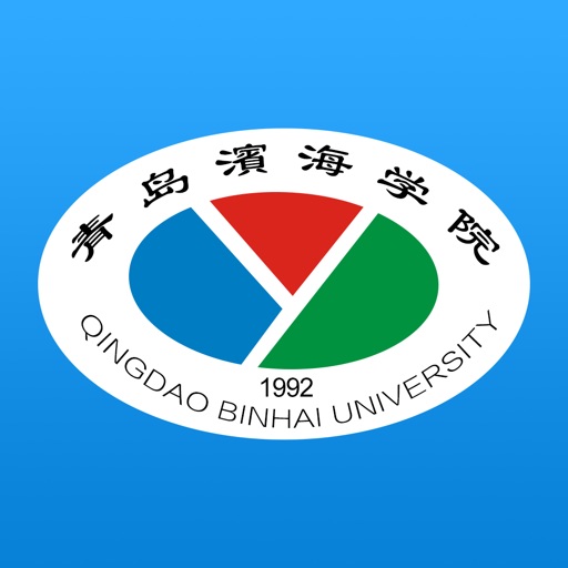 滨海学院云|青岛滨海学院 icon