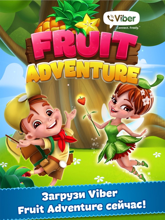 Viber Fruit Adventure на iPad