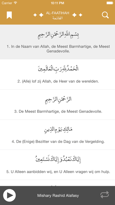 How to cancel & delete De Koran from iphone & ipad 2