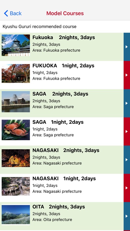 Kyushu Tourism app screenshot-4