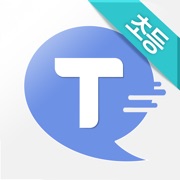 T셀파 초등 Weekly