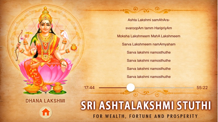 Ashtalakshmi Stuthi screenshot-3