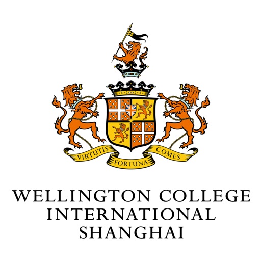 Wellington College Shanghai