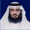 القارئ احمد العجمي - بدون انترنت