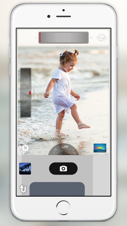 Fotomecha - continuous shoot & animated GIF camera