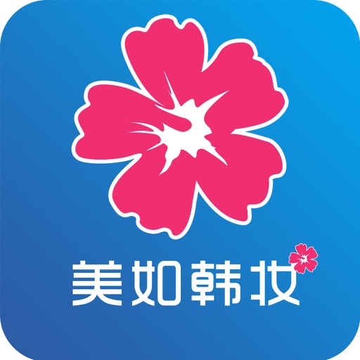 美如韩妆 icon