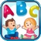 Children Learn Writing Alphabet Game