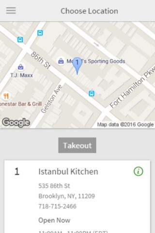 Istanbul Kitchen screenshot 2