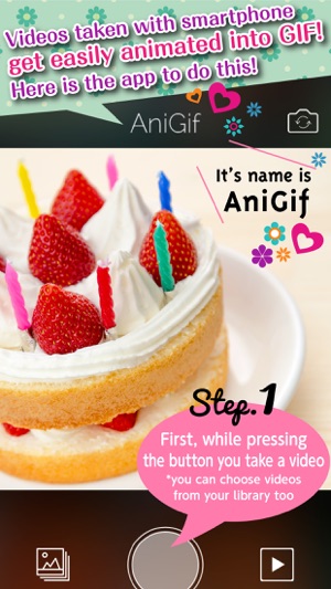 GIF animation Maker - AniGif(圖1)-速報App