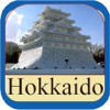 Hokkaido Island Offline Travel Explorer