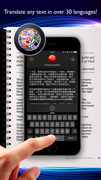 Translator Professional Dark edition ( your personal language interpreter )
