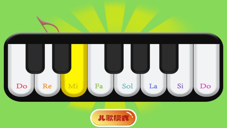 virtual piano playing for kids screenshot-3