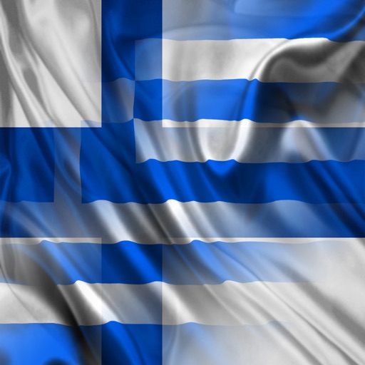 Suomi Kreikka lausekkeet suomi kreikka lauseet Audio icon