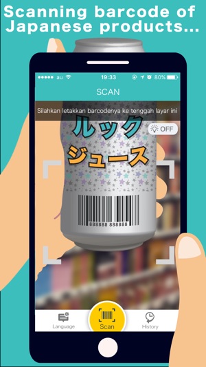 LOOK Japanese product(圖1)-速報App