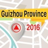 Guizhou Province Offline Map Navigator and Guide