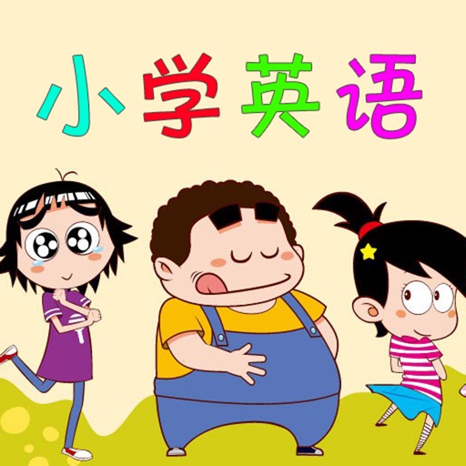 6 Cd Miyazaki Hayao Cartoon Music A 宮崎駿アニメの音楽 吉卜力 久石让 Apps 148apps